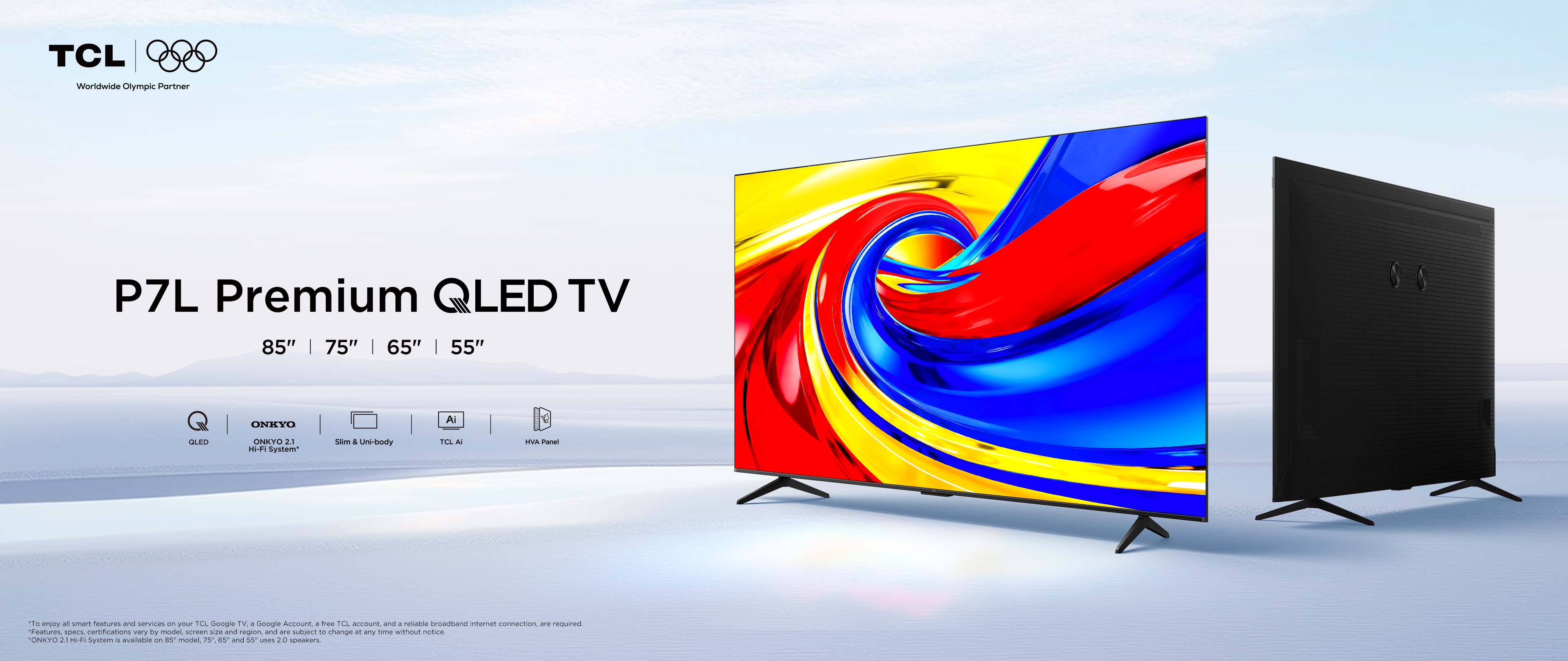 乐竟体育 P7K QLED TV