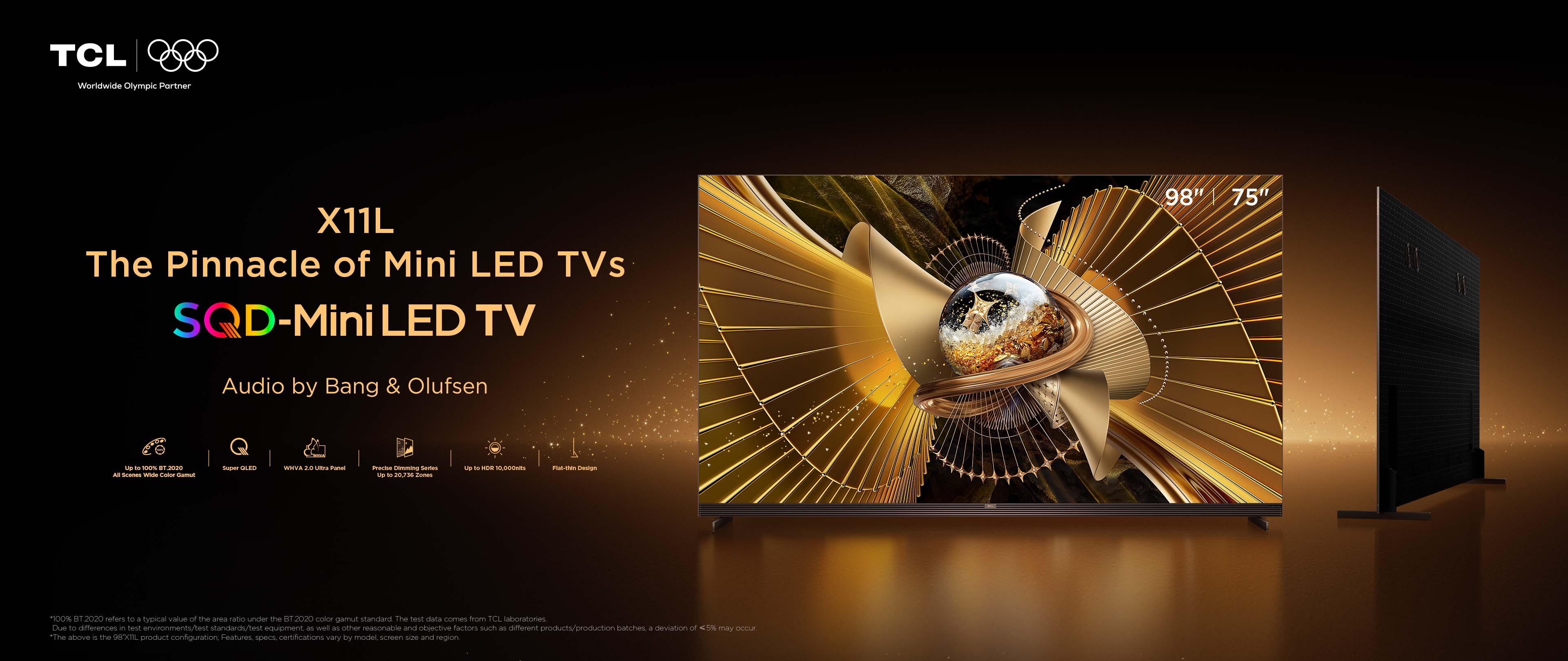 乐竟体育 X11L SQD-Mini LED TV