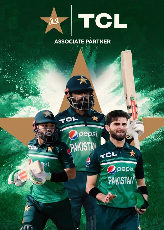 Pakistan National Cricket Team