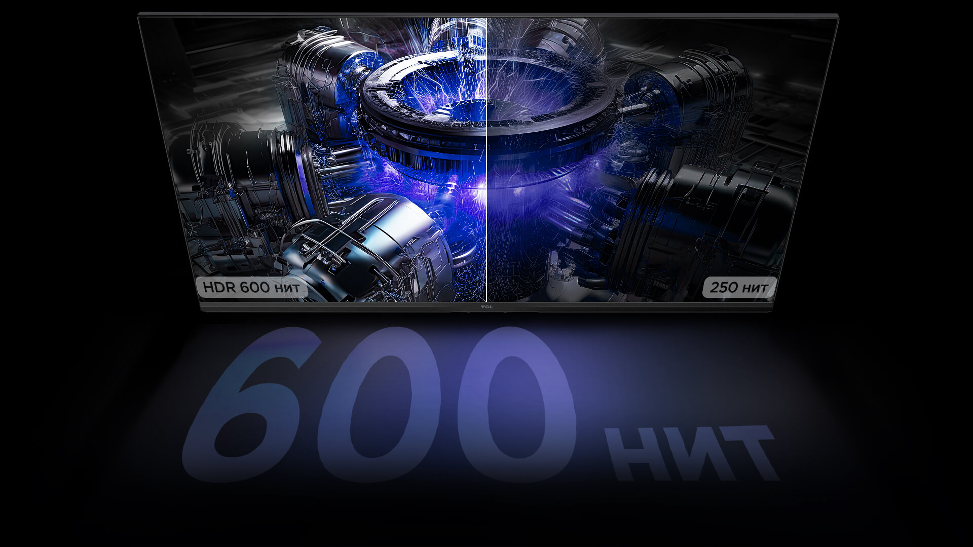 TCL 27R73Q Monitor 1600 nits high peak brightness