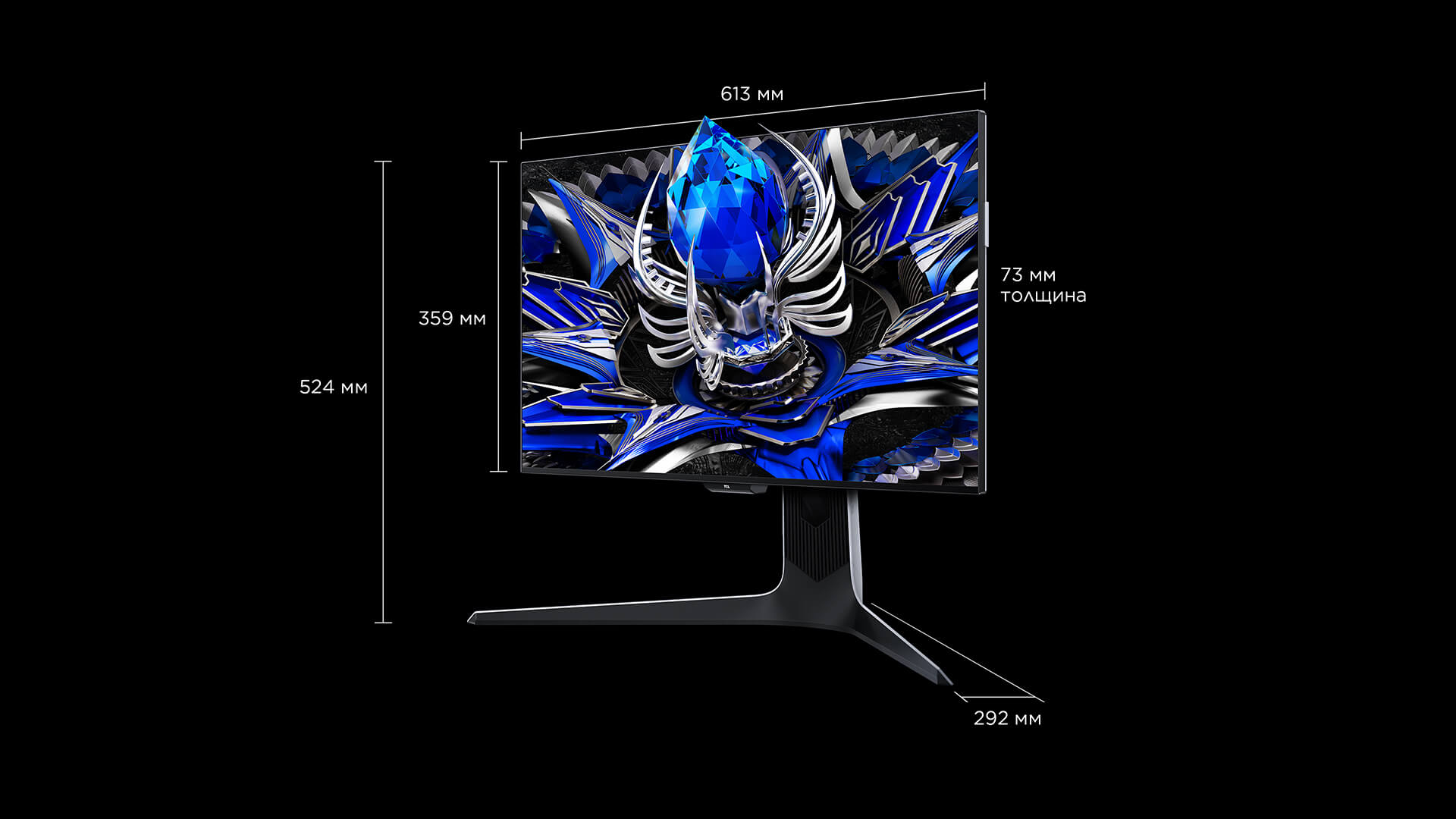 LETOU - ��Ͷ 27R83U Monitor Floor-standing installation