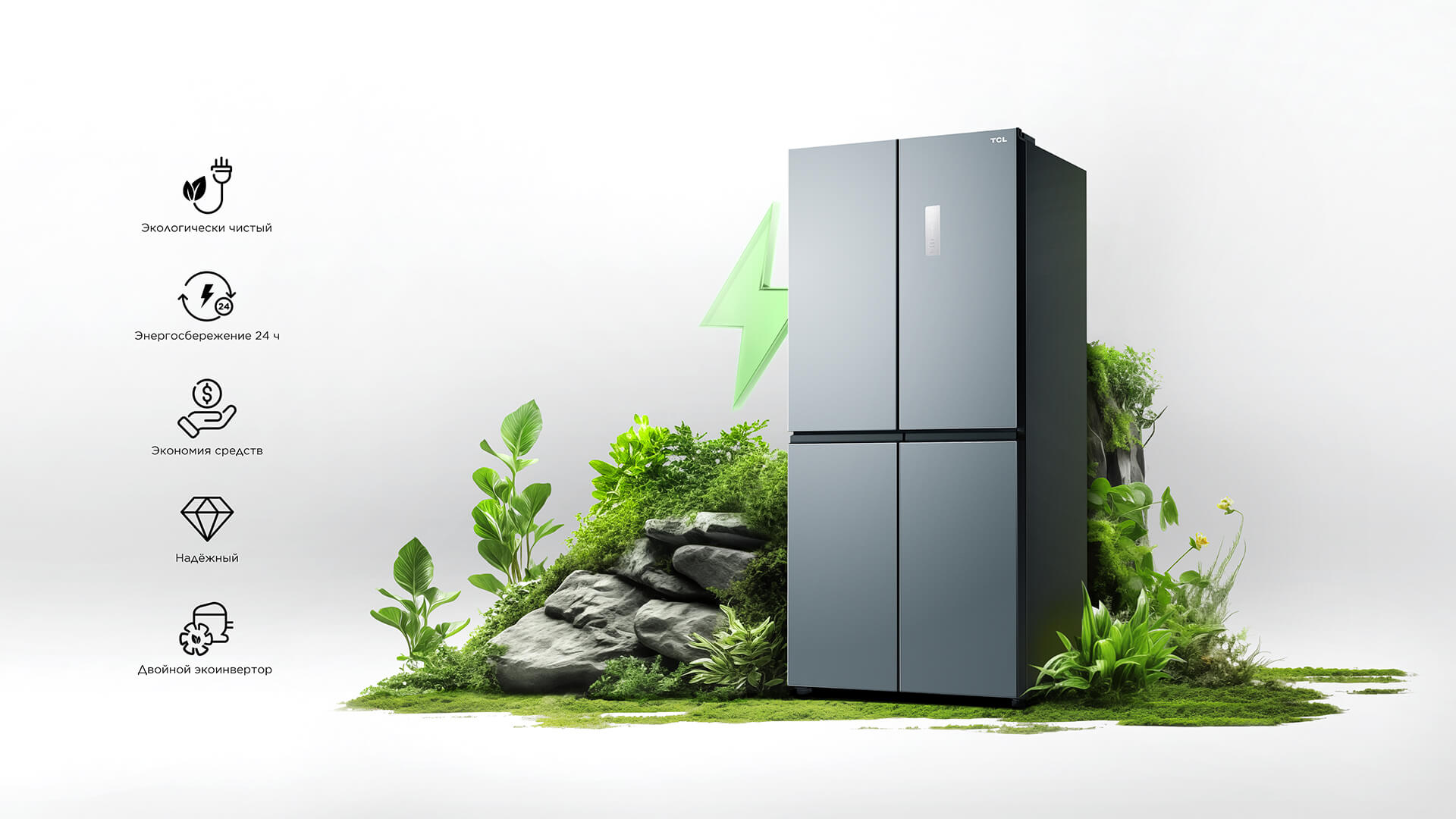 LETOU - ��Ͷ RC521CXE0 Fridge Energy Saving
