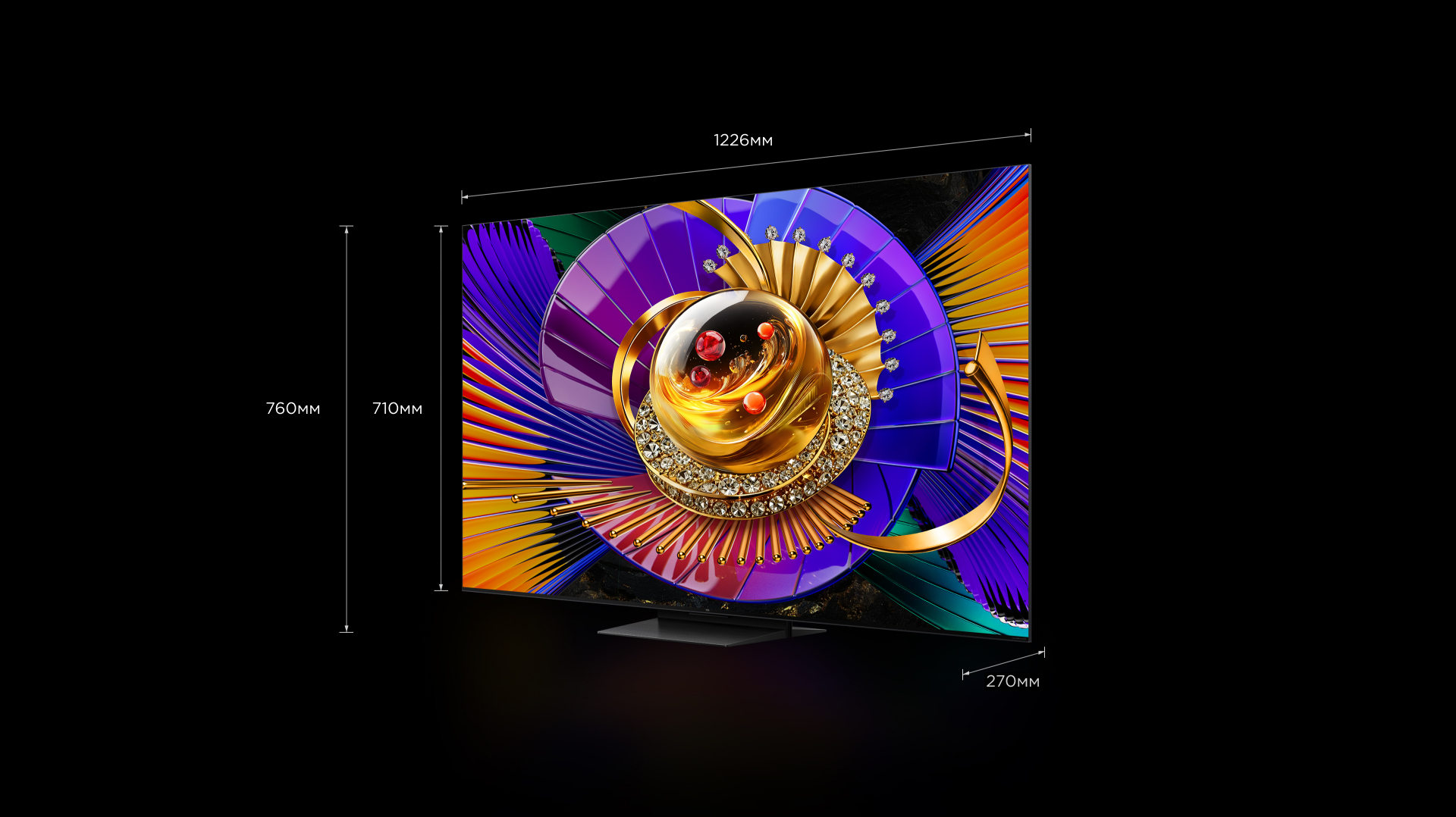 TCL C7L SQD-Mini LED TV – 55 inch 