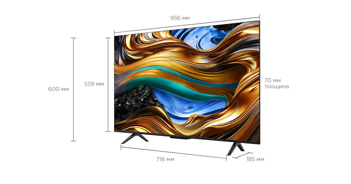 43 inch 乐竟体育 P755 Smart TV