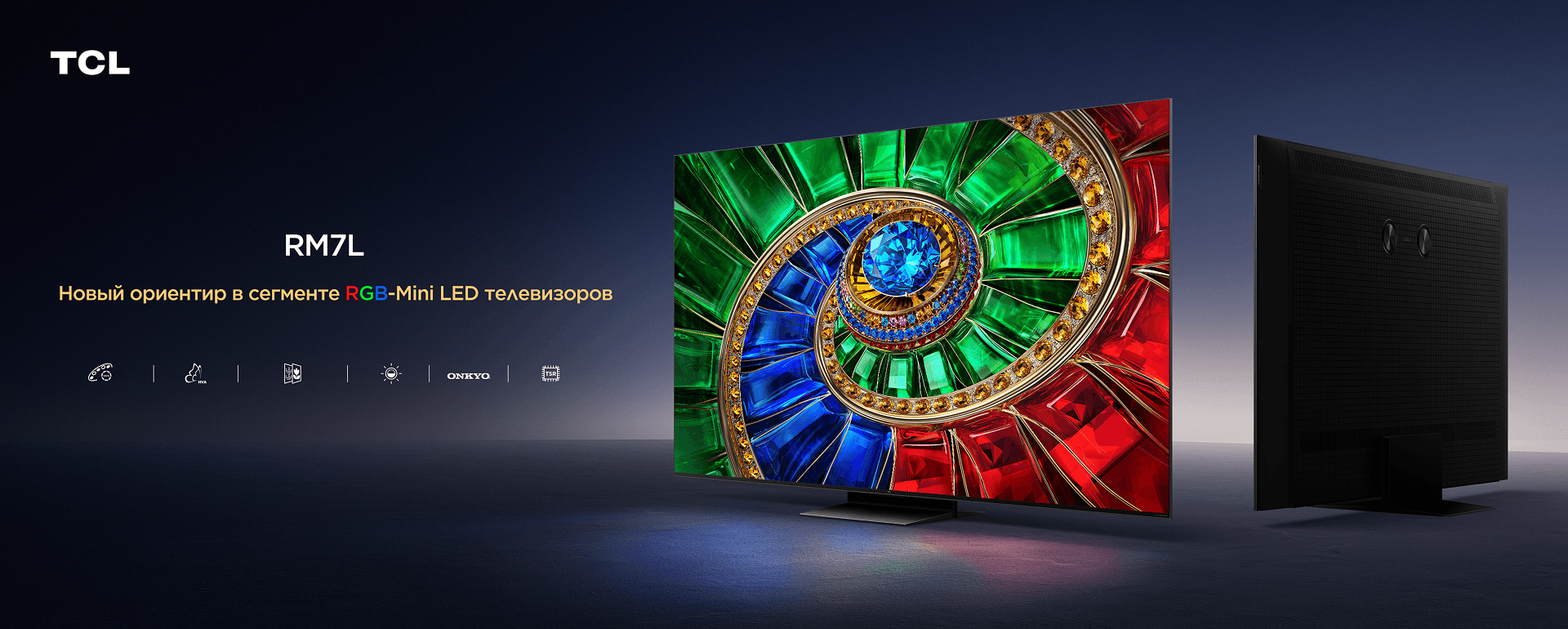 TCL RM7L RGB-Mini LED TV - The Best RGB-Mini LED TV to Buy