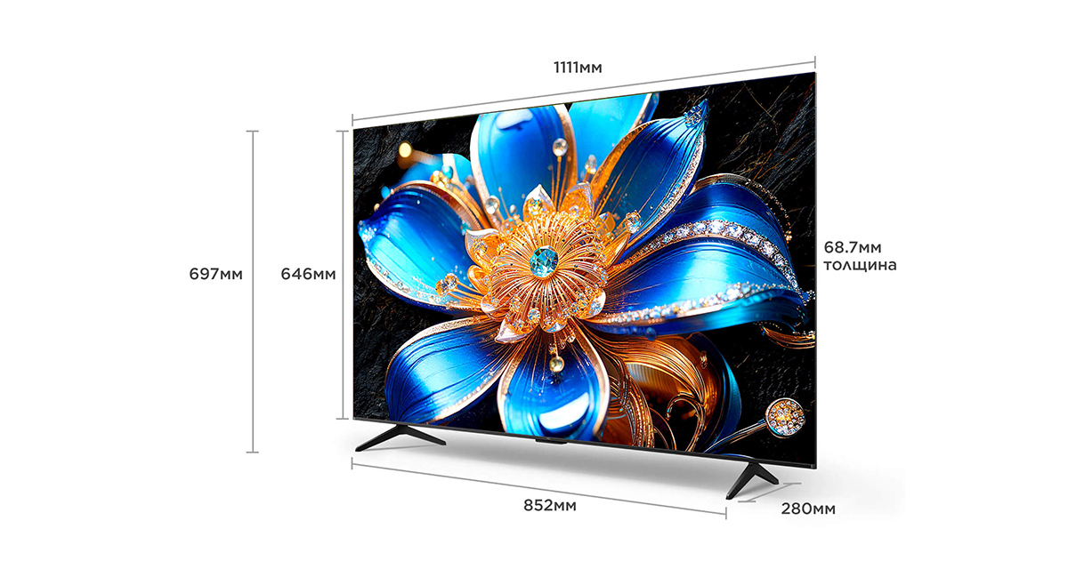85 inch TCL P7K 4K HDR TV