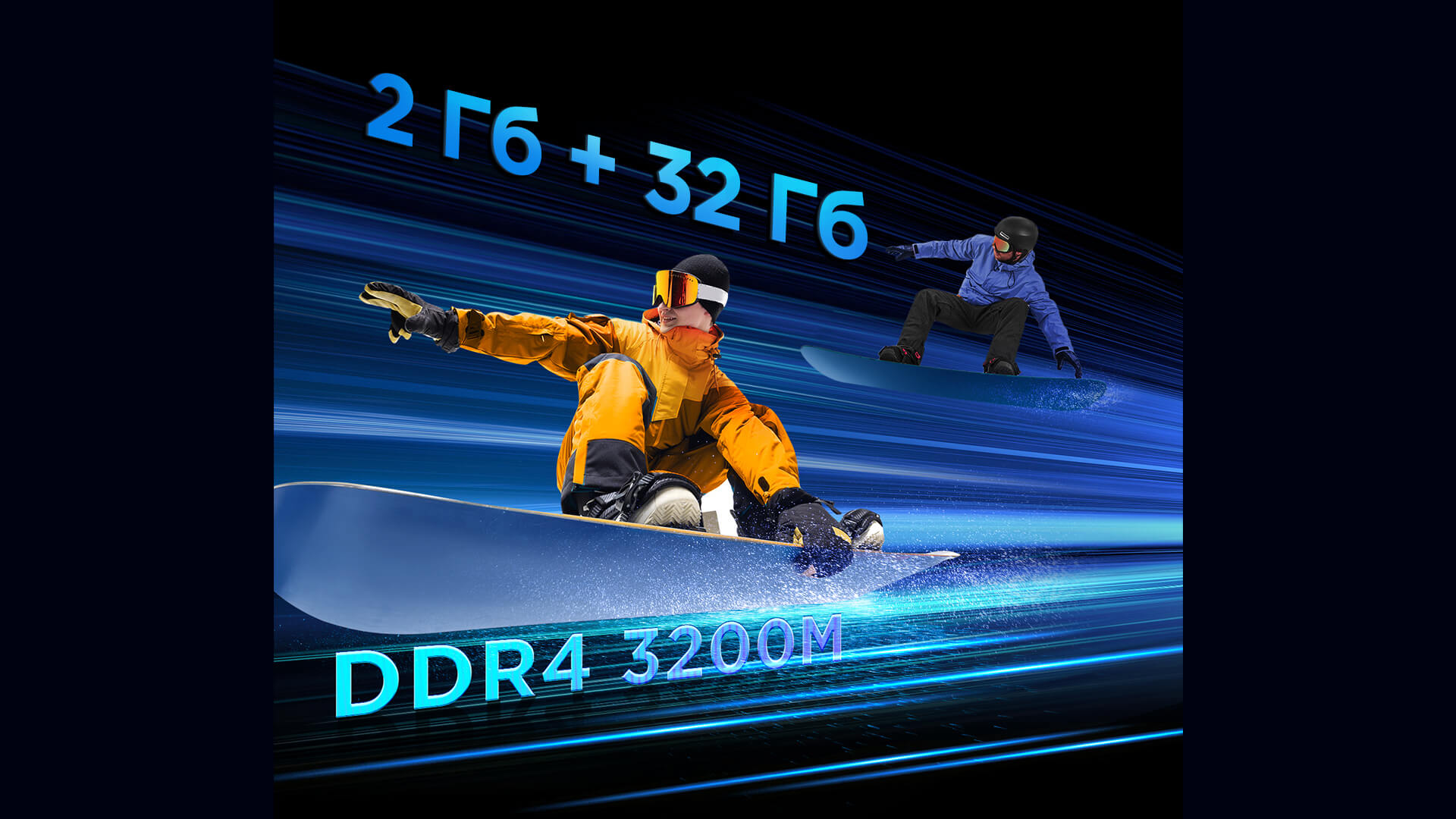 Преимущества телевизора TCL T7B Smart TV