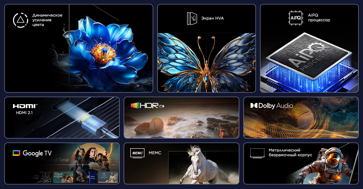 LETOU - ��Ͷ P6K Characteristic