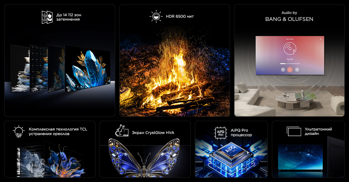 TCL X11K Premium QD-MiniLED TV Features