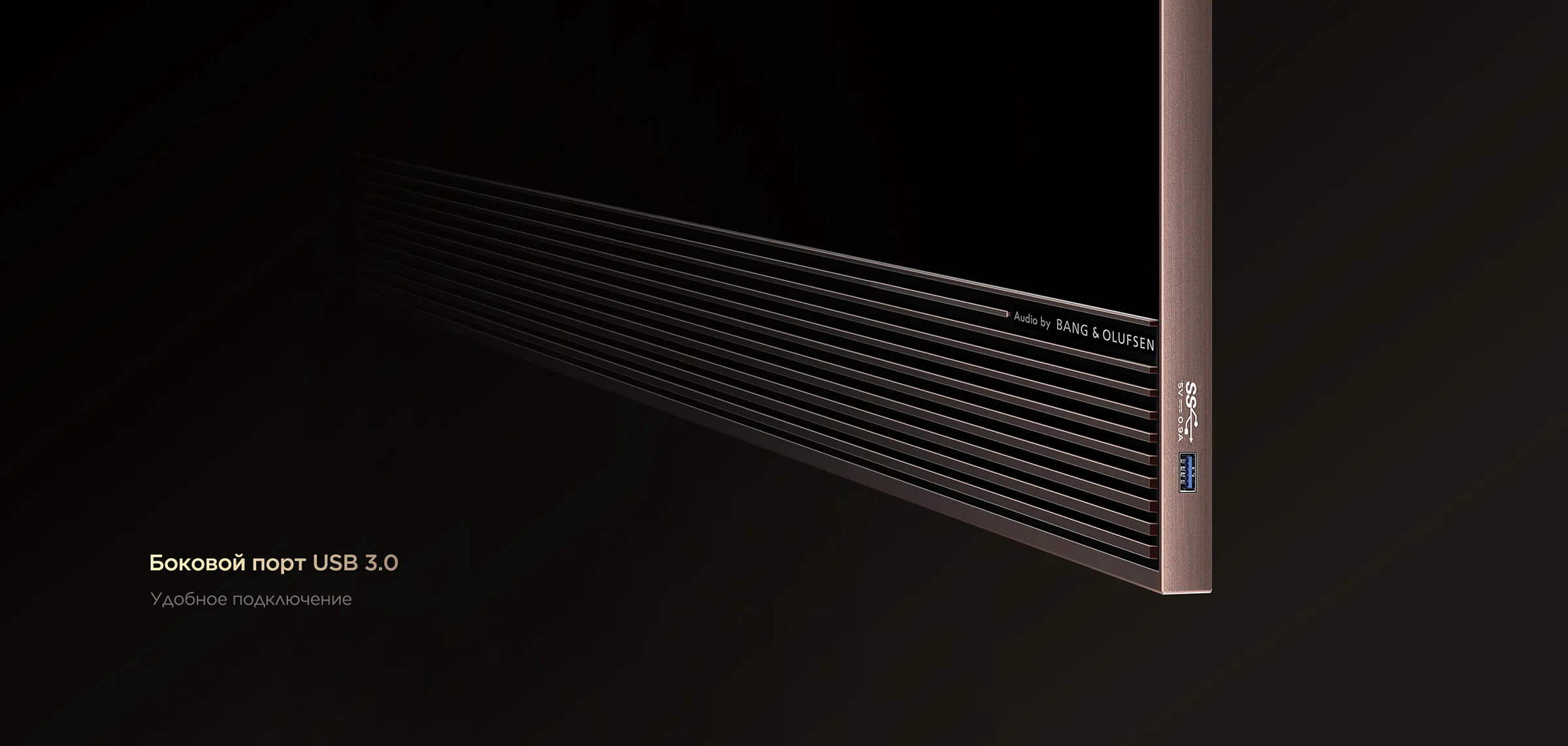 TCL X11L USB 3.0 Port on Side