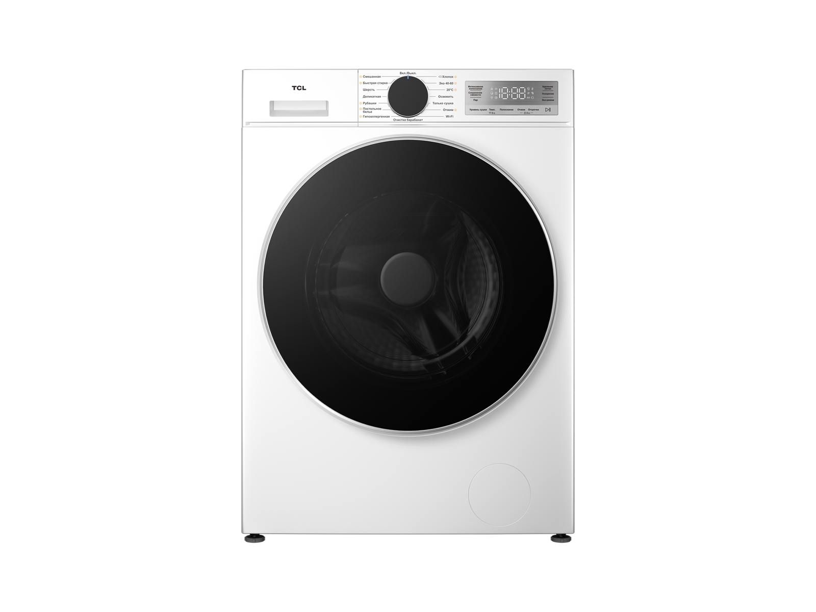 WD1012S35DW Picture 1