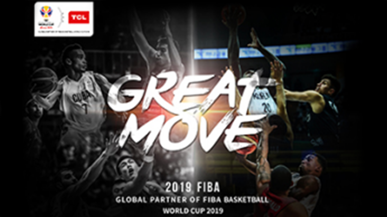 TCL จับมือกับสหพันธ์บาสเกตบอลนานาชาติ | TCL ประเทศไทย