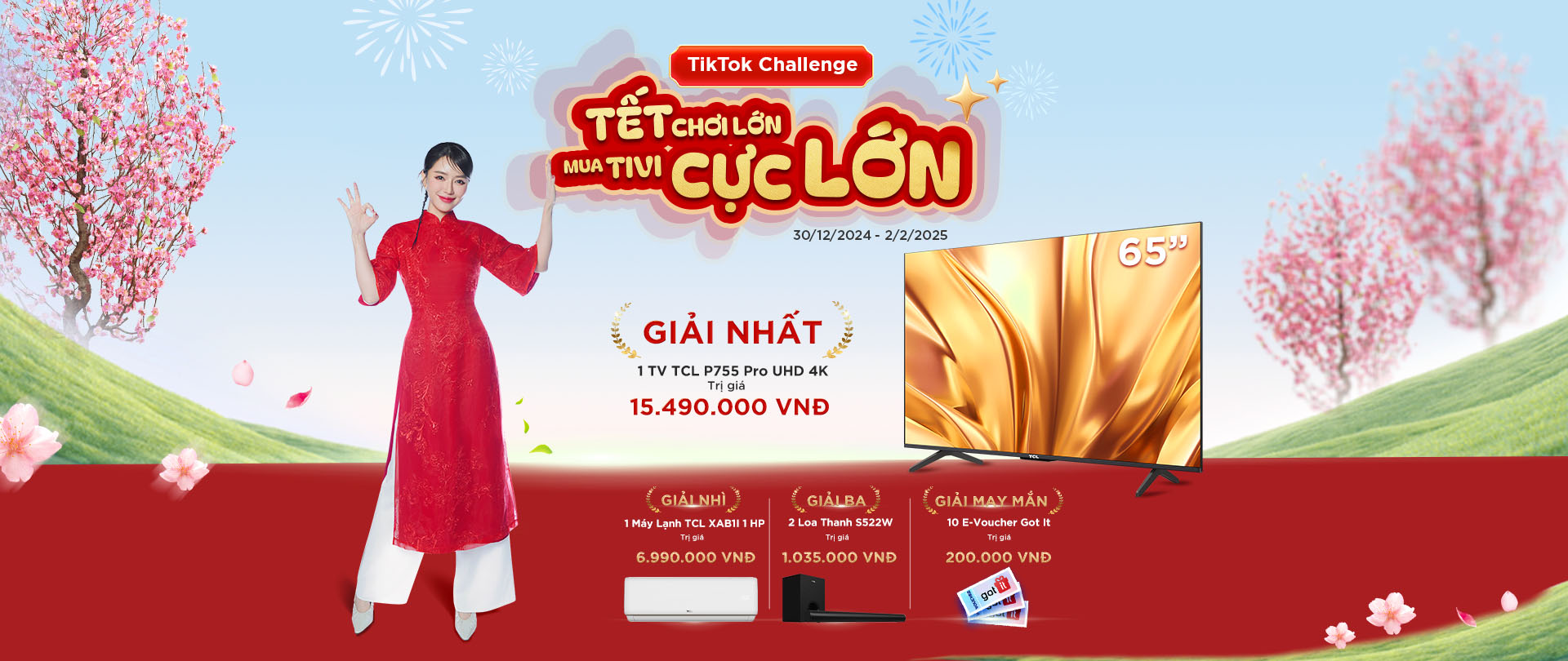 POWERFUL PERFORMANCE.