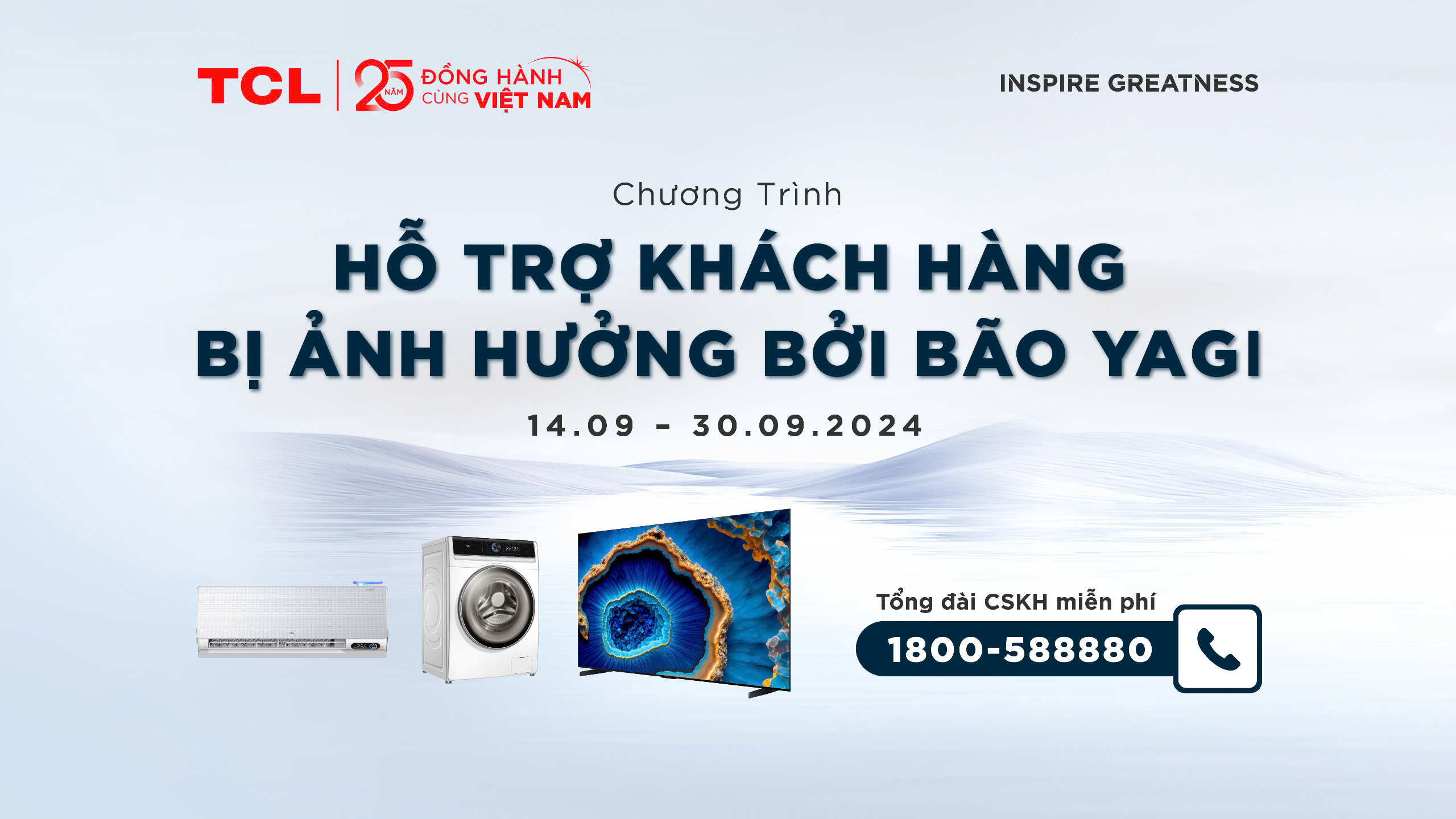 ho-tro-khach-hang-bao-yagi