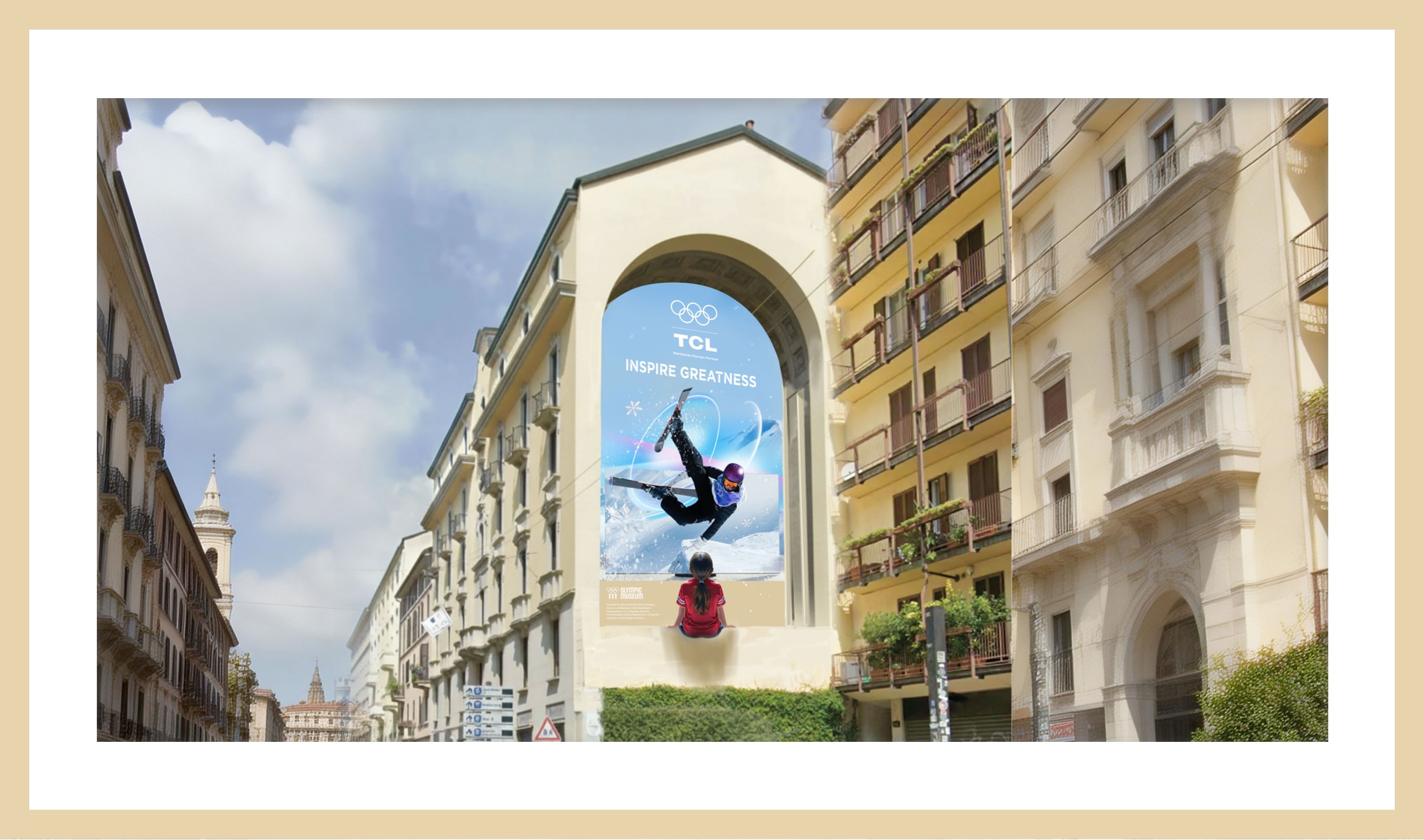 作品：ゼイナ・ラシッド（ヨルダン）｜オリンピアン・アーティスト コラボレーション：バブルガム｜主催：TCL × オリンピック・ミュージアム