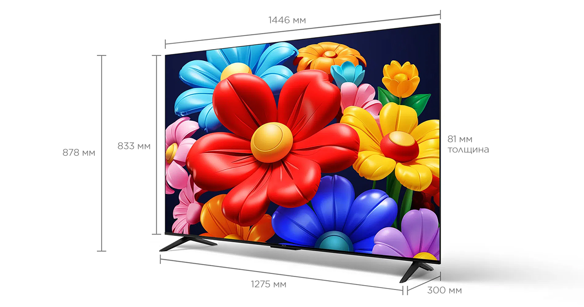 U64 4K UHD Google TV Screen Size 65