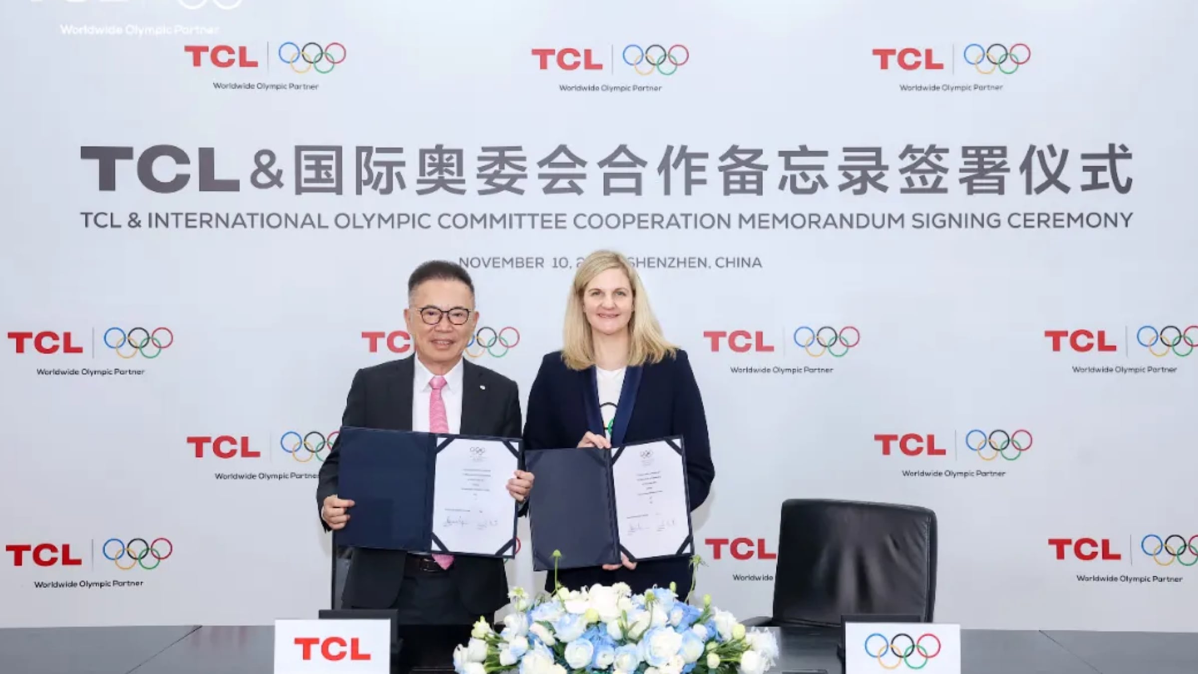 首访首站！国际奥委会主席考文垂访问TCL